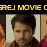 Take This ‘Angrej’ Quiz And Speak Out Your Score To Geja And Dhann Kaur