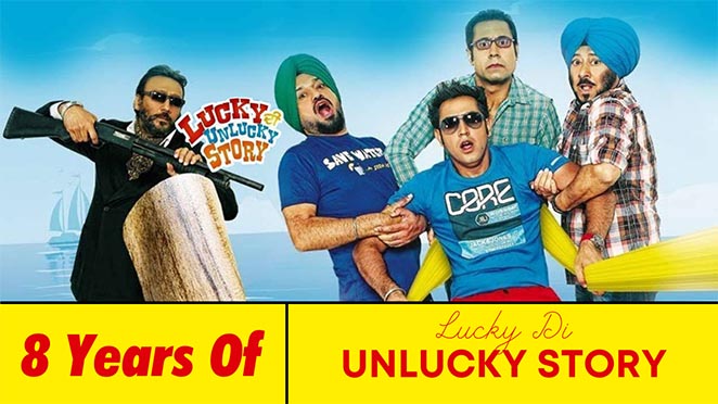 On 8 Years Of Lucky Di Unlucky Story, Take This Quiz And Test Your Memory