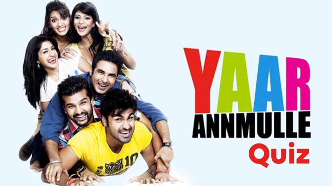 Celebrate Your Friendship And Play This Quiz With Your ‘Yaar Anmulle’